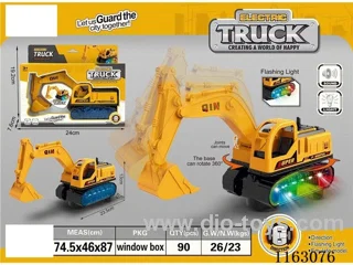 B/O lighting engineering vehicle