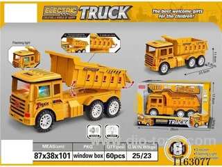 B/O lighting engineering vehicle