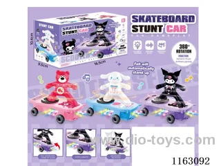 Sanrio B/O scooter