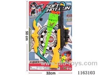 soft bullet gun set