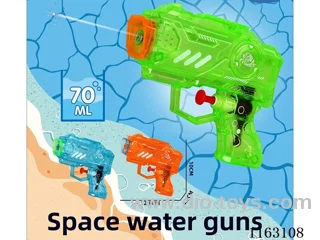 Space clear little water gun