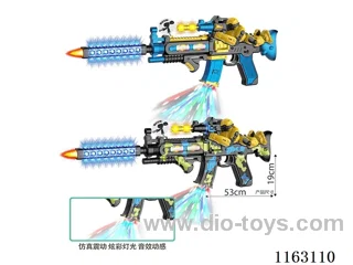 Spray paint electric gun with bumblebee, light, gun, action (two-color mixed)
