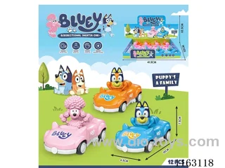 Bluey Pull-back car (12PCS) single price