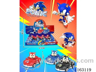 Sonic Pull-back car (12PCS) single price