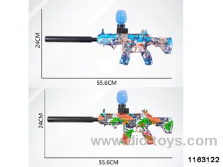 Electric water bomb gun -M416 hand self integrated 3.7V lithium battery