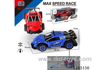 4 pass 1:20 rc racing car (battery included)