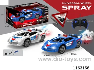 5ch 1:20 One-click spray Lamborghini rc police car (lights, including battery)