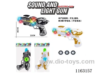 Acousto-optic speech space gun