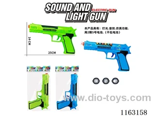 Sound and light voice pistol