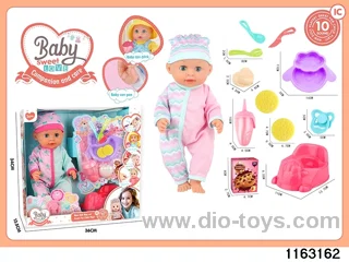 15 inch doll set with ic