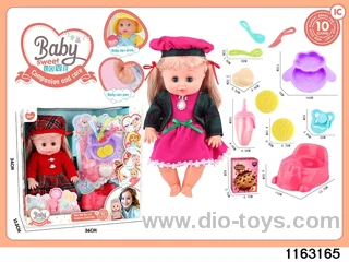 15 inch doll set with ic