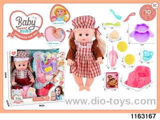 15 inch doll set with ic
