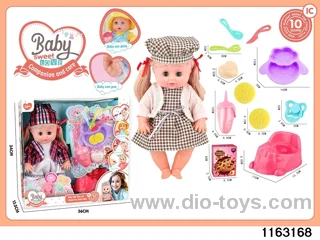 15 inch doll set with ic