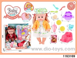 15 inch doll set with ic