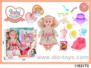 14 inch doll set with ic