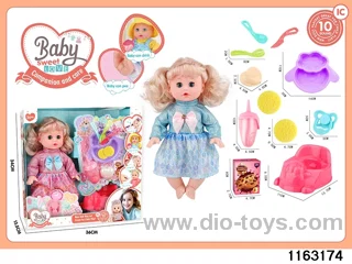 14 inch doll set with ic