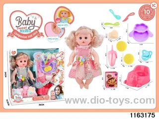 14 inch doll set with ic