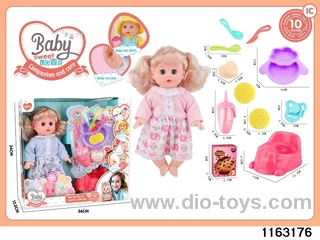 14 inch doll set with ic