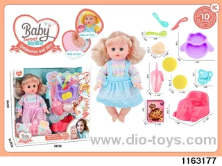 14 inch doll set with ic