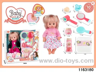 13 inch doll set with ic