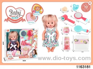 13 inch doll set with ic