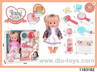 13 inch doll set with ic