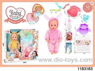 13 inch doll set with ic