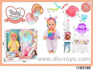 13 inch doll set with ic