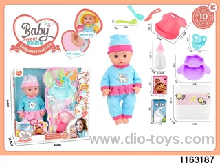 13 inch doll set with ic
