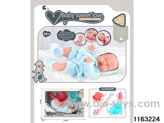 12 inch doll set