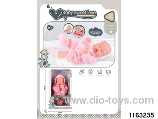 12 inch doll set