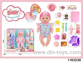 12 inch doll set
