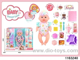 12 inch doll set