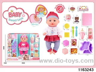 12 inch doll set