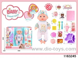12 inch doll set