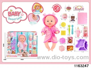 12 inch doll set