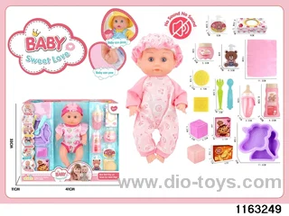12 inch doll set