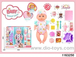 12 inch doll set