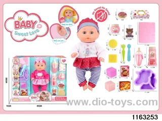12 inch doll set