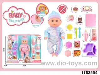 12 inch doll set