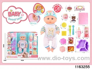 12 inch doll set