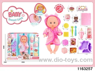 12 inch doll set