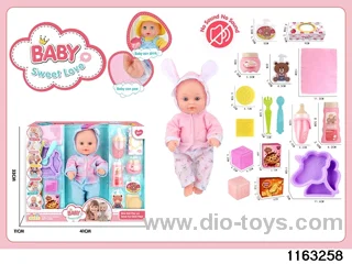 12 inch doll set