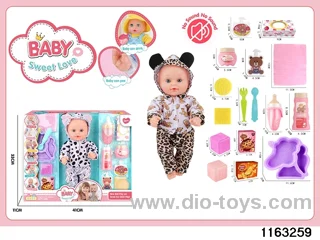 12 inch doll set