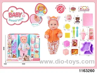 12 inch doll set