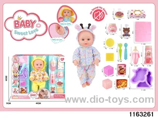 12 inch doll set