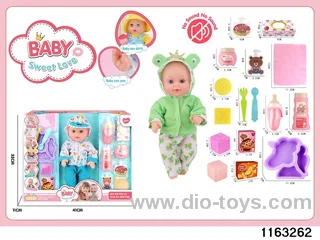 12 inch doll set