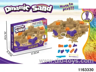 Space Sand Playset