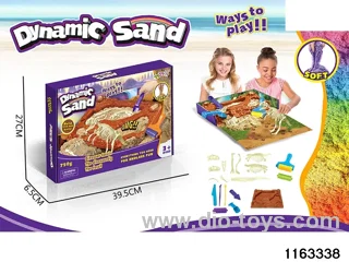 Space Sand Playset
