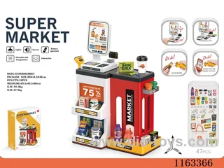 Luxury supermarket set + shopping bag + live scanner, cash register card reader (2*AAA+2*AA not included)